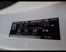 Toyota Probox 2021