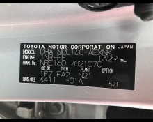 Toyota Corolla Axio 2019