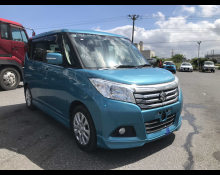 Used Suzuki Solio Cars For Sale in Japan