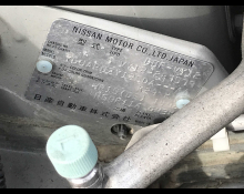 Nissan NV150 AD 2020