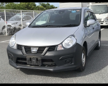 Nissan NV150 AD 2020