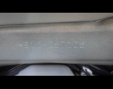 Nissan Note 2019