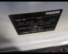 Mazda CX-5 2021