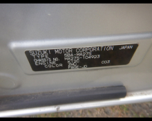 Used Suzuki Solio Cars For Sale in Japan