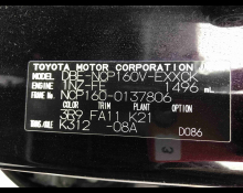 Toyota Probox 2019