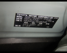 Toyota RAV4 2024