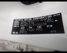 Toyota Yaris 2022