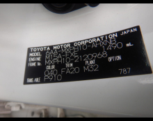 Toyota Yaris 2023