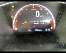 Honda Civic 2019