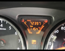 Nissan Note 2019