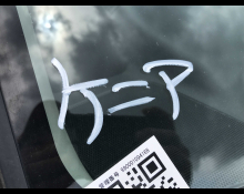 Toyota Probox 2019