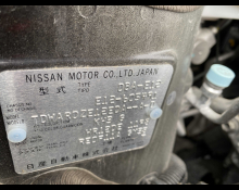Nissan Note 2019