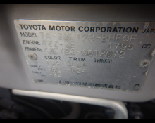 Toyota Allex 2002