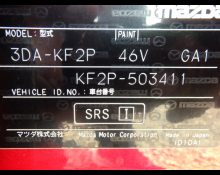 Mazda CX-5 2022