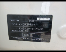 Mazda CX-60 2022