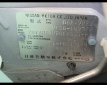 Nissan NV200 2020