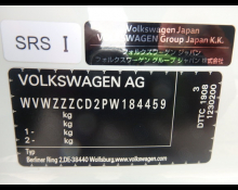 Volkswagen Golf 2023