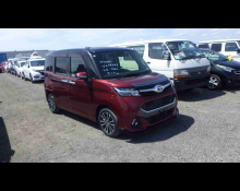 Used Japanese Cars For Sale At Best Price
