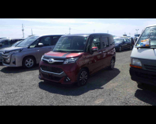 Toyota Tank 2019