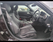 Nissan Fairlady Z 2012