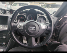 Nissan Fairlady Z 2012