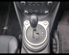 Nissan Fairlady Z 2012