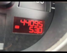 Nissan Fairlady Z 2012