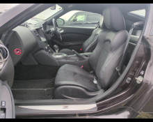 Nissan Fairlady Z 2012