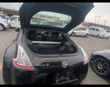 Nissan Fairlady Z 2012