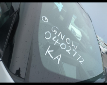 Mitsubishi Outlander 2024