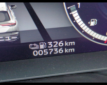 Mitsubishi Outlander 2024
