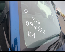 Nissan Note 2022