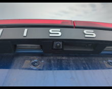 Nissan Note 2022