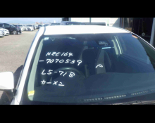Toyota Corolla Fielder 2019