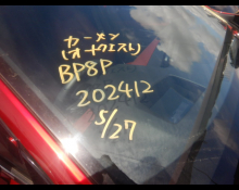 Mazda Mazda3 Fastback 2022
