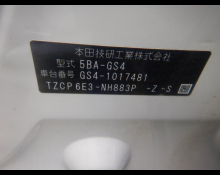 Honda Fit 2024