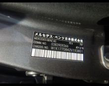Mercedes Benz A-Class 2024