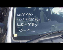 Toyota Succeed 2019