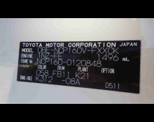 Used Japanese Cars For Sale At Best Price