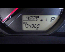 Toyota Succeed 2019