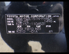 Used Japanese Cars For Sale At Best Price