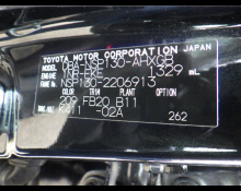 Toyota Vitz 2015
