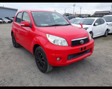 2012 to 2013 Used Cars For Sale In Japan