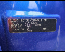 Suzuki Swift 2024 For Sale and Price