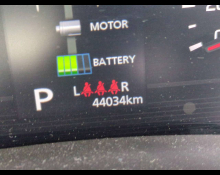 Suzuki Swift 2024