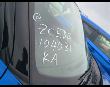 Suzuki Swift 2024