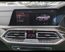 BMW X6 2021