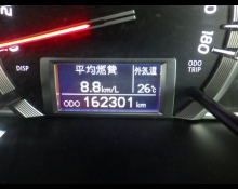 Toyota Hiace Van 2015