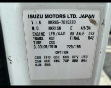 Isuzu Elf 2010