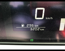 Nissan Note 2025